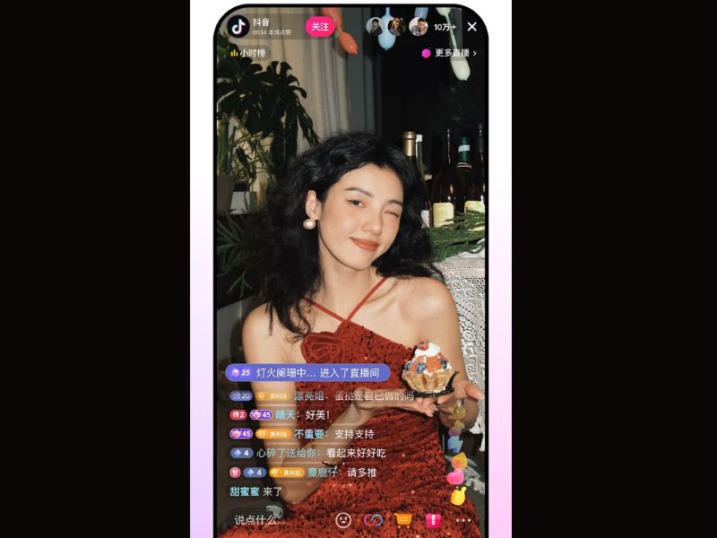 Tải Douyin APK v36.5.0 Mới Nhất Cho Điện Thoại Android Ghi lại những khoảnh khắc ấn tượng trong Douyin APK