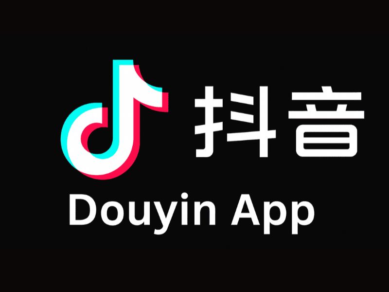 Tải Douyin APK v36.5.0 Mới Nhất Cho Điện Thoại Android Giới Thiệu Về Ứng Dụng Đang “Làm Mưa Làm Gió” Douyin APK