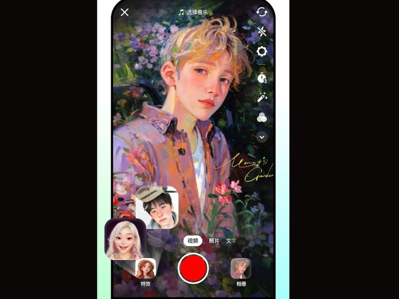 Tải Douyin APK v36.5.0 Mới Nhất Cho Điện Thoại Android Hiệu ứng chỉnh sửa chuyên nghiệp trong Douyin APK