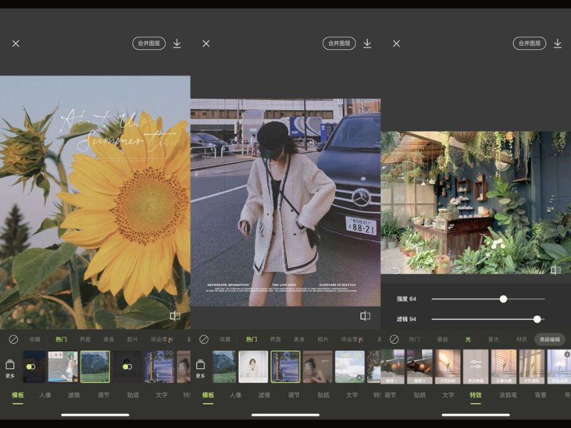 Chỉnh đơn giản cho bức hình tự nhiên với Xingtu APK