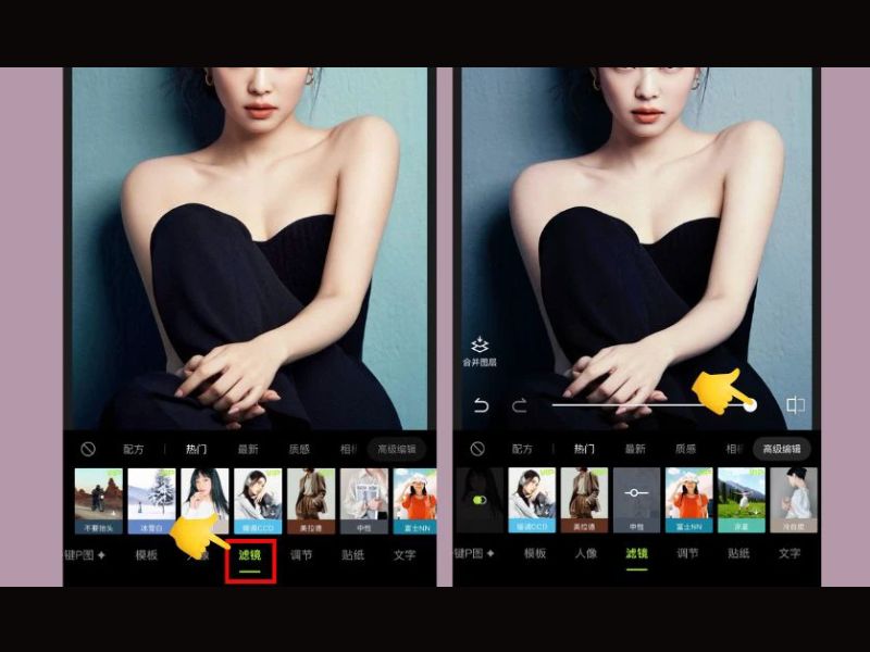 Chỉnh sửa, làm đẹp chỉ với một chạm với Xingtu APK