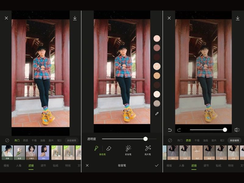 Chỉnh sửa toàn diện với Xingtu APK