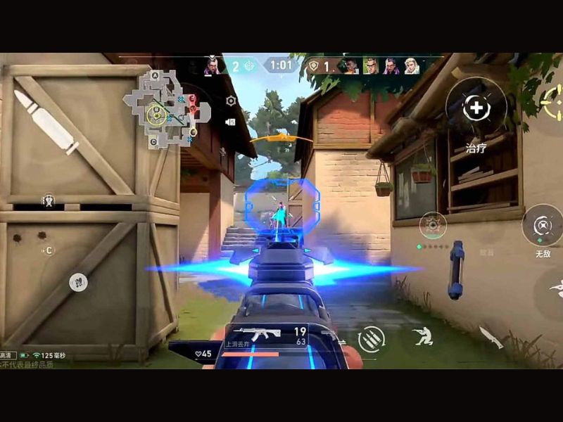 Tải Valorant Mobile APK v1.0.3 Mới Nhất Cho Android Nhiều chế độ chơi phù hợp mọi phong cách trong Valorant Mobile Apk