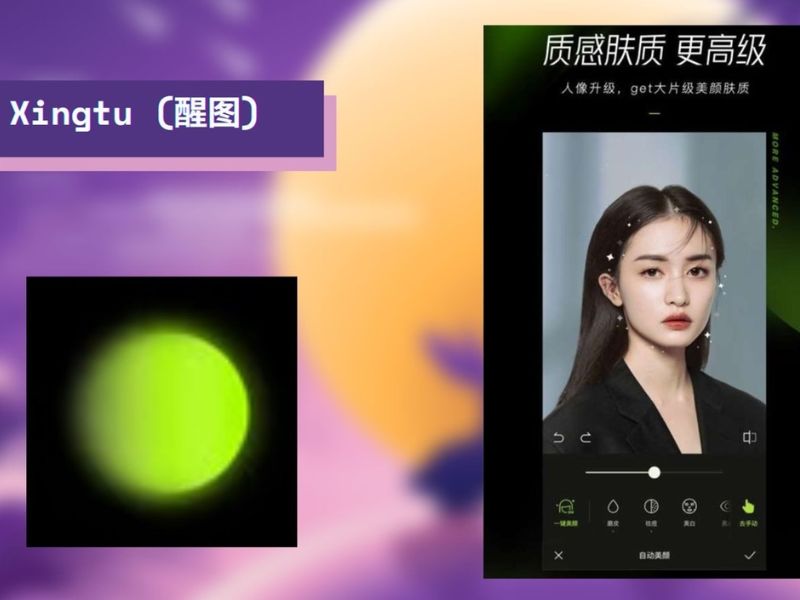 Tìm Hiểu Ứng Dụng Đang “Làm Mưa Làm Gió” Xingtu APK