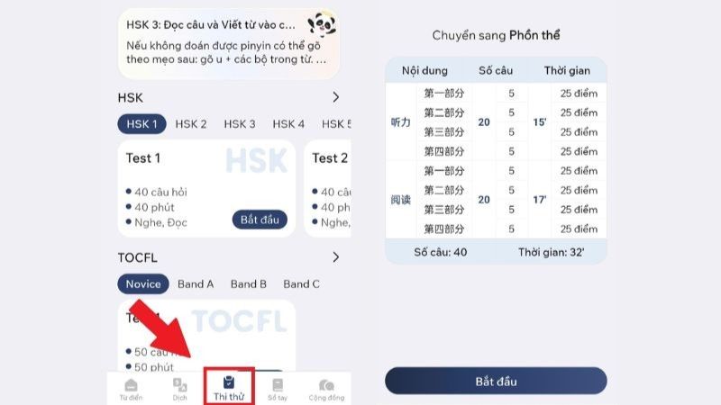 Hỗ Trợ Luyện Thi HSK Hiệu Quả Và Tiện Lợi Trong Hanzii Dict MOD APK