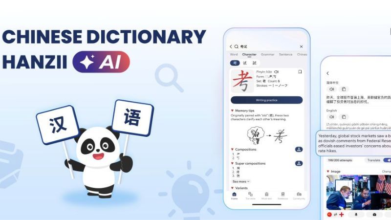 Kho Từ Vựng Tiếng Trung Đa Dạng Và Phong Phú Trong Hanzii Dict MOD APK