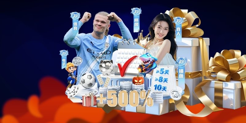 Các kinh nghiệm vàng từ chuyên gia công nghệ giúp việc chơi kèo nhà cái luôn thắng lợi.